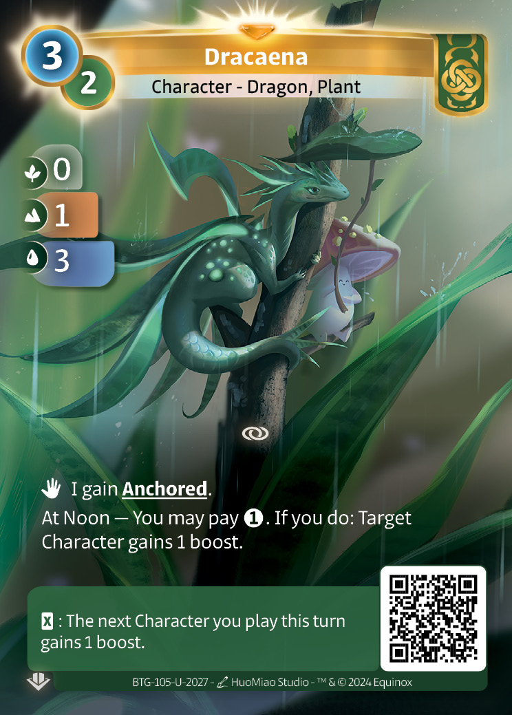 Dracaena
