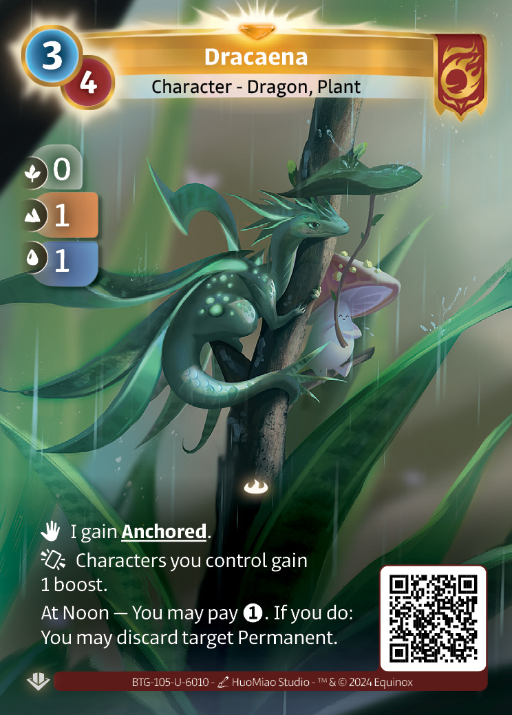 Dracaena