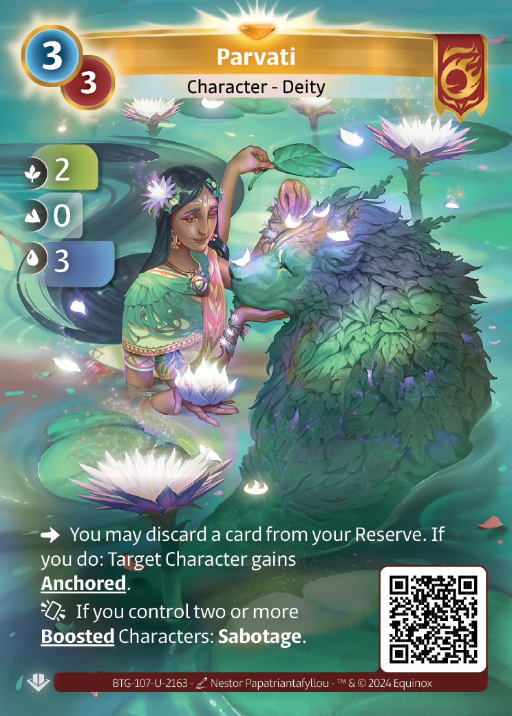 Parvati