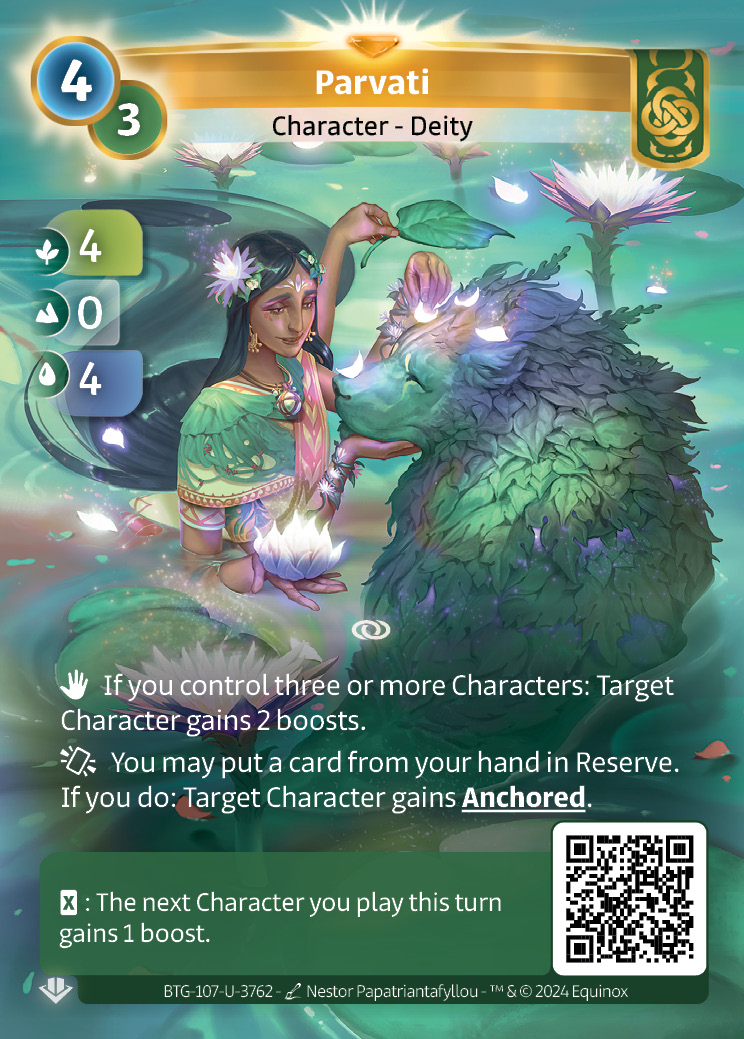 Parvati