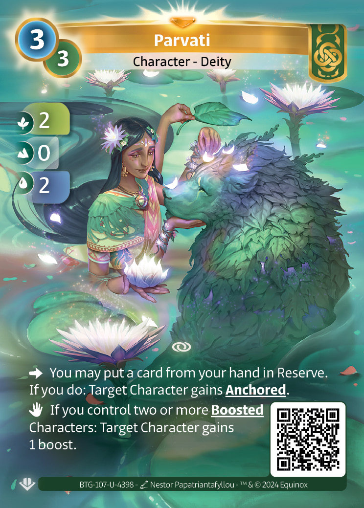 Parvati