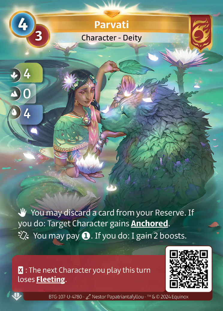 Parvati