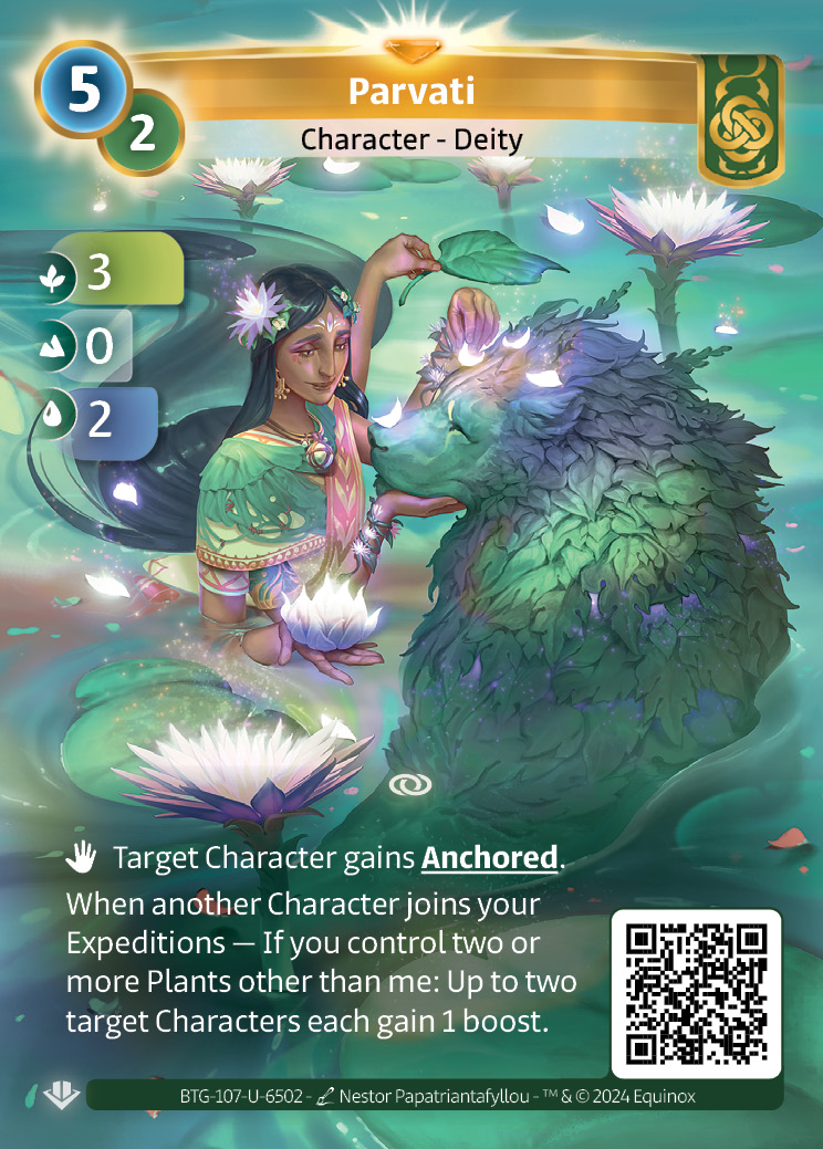 Parvati