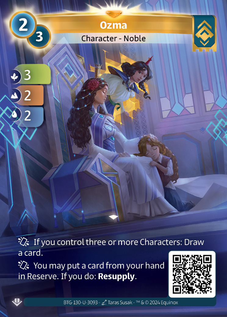 Ozma