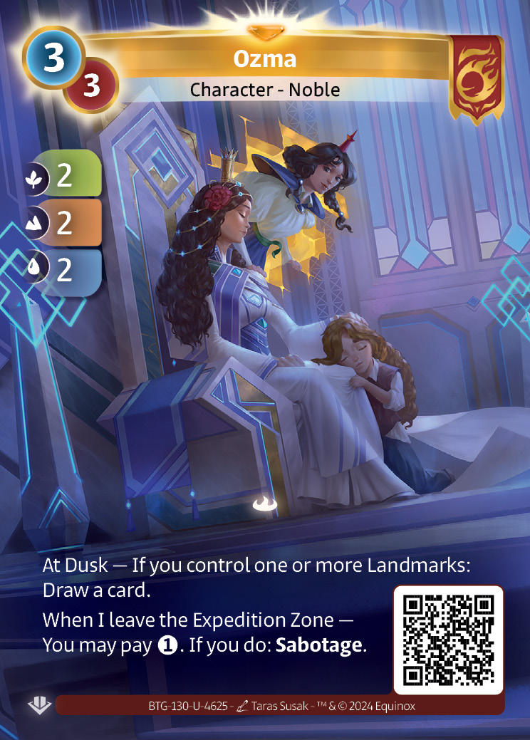 Ozma