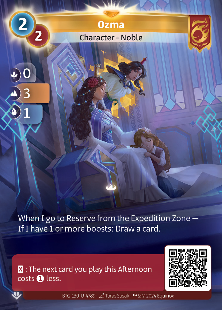 Ozma