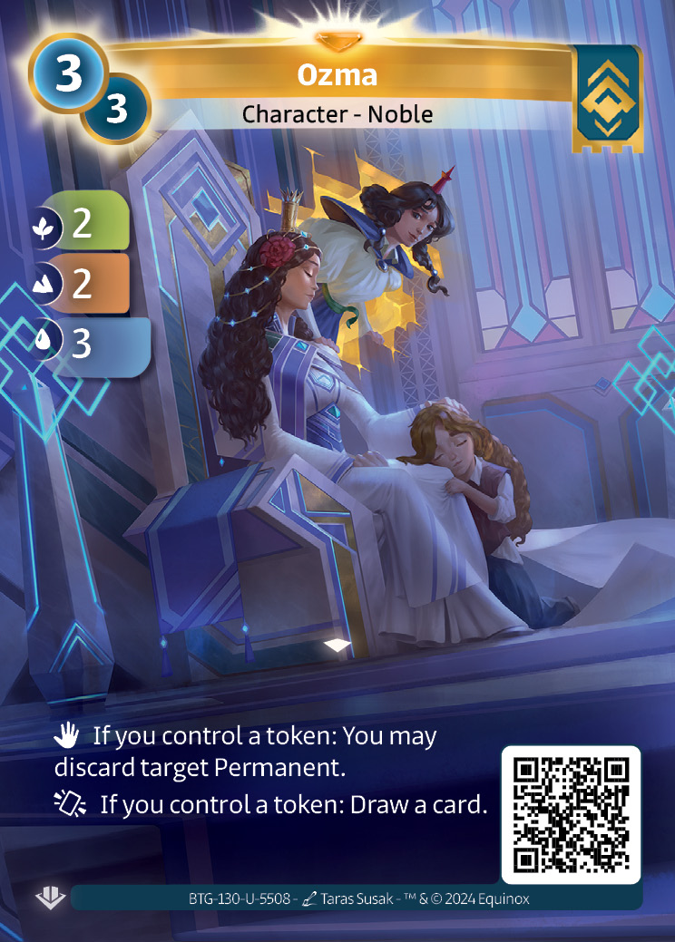 Ozma