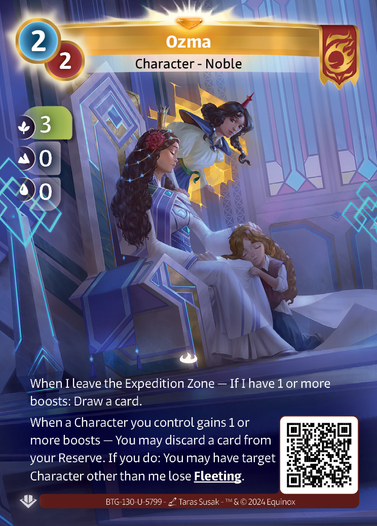 Ozma