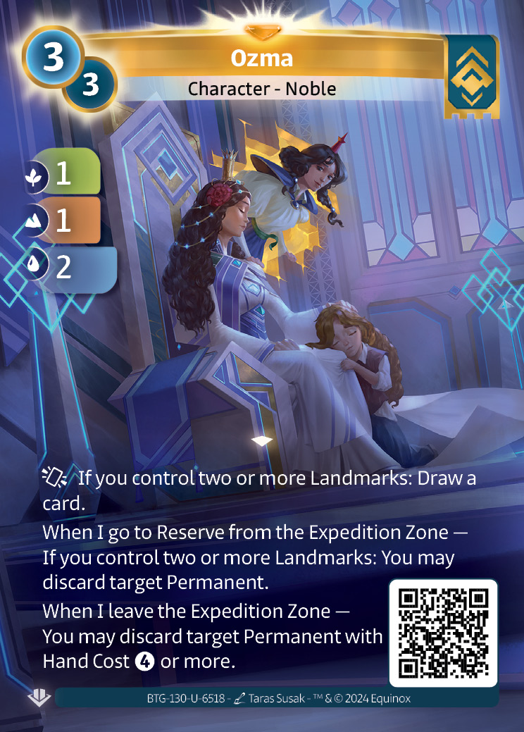 Ozma