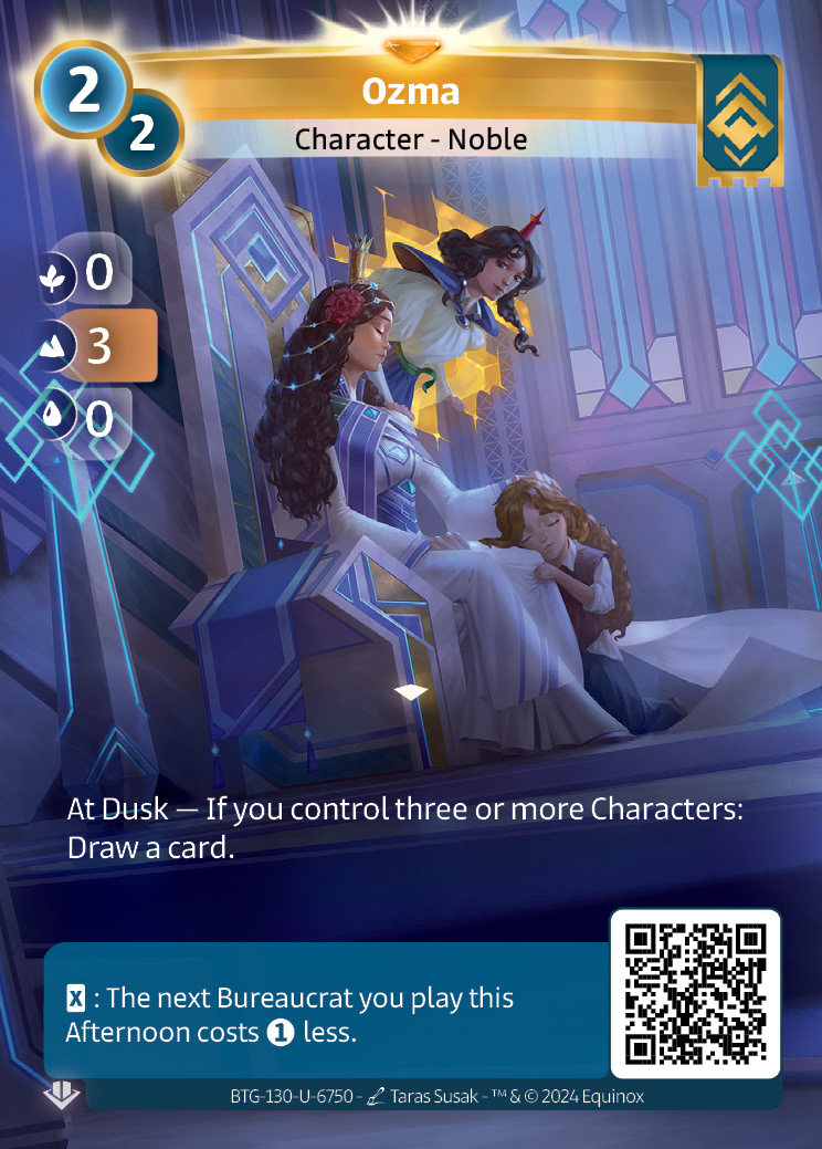 Ozma