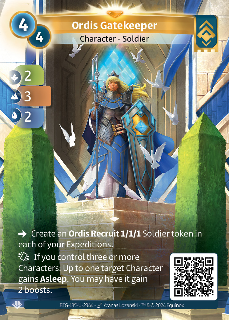 Gardienne Ordis