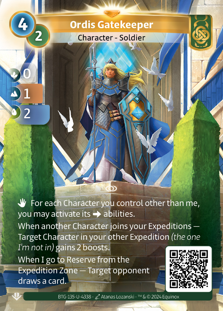 Gardienne Ordis