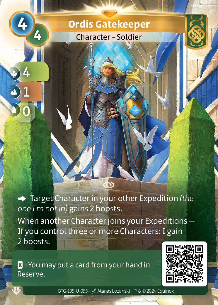 Gardienne Ordis
