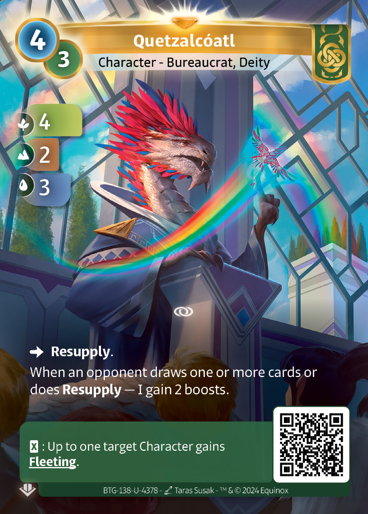Quetzalcóatl