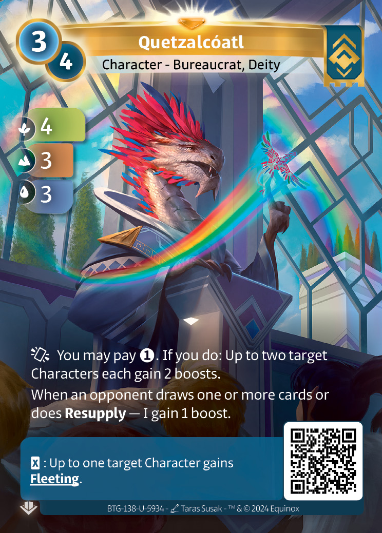 Quetzalcóatl
