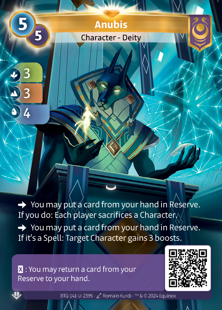 Anubis