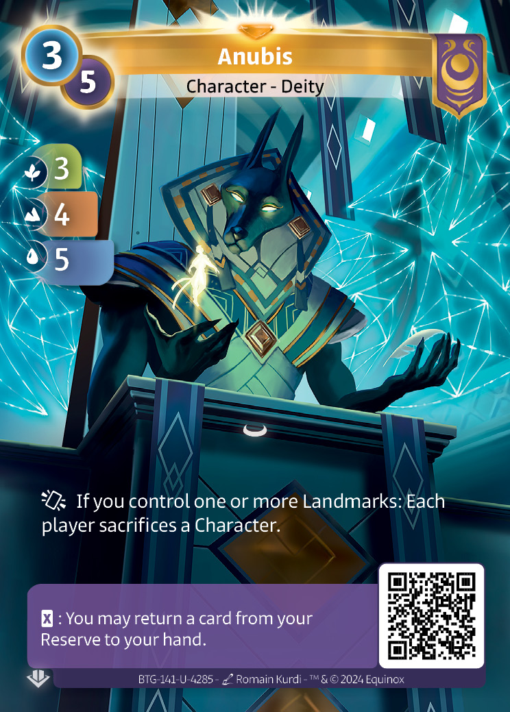 Anubis