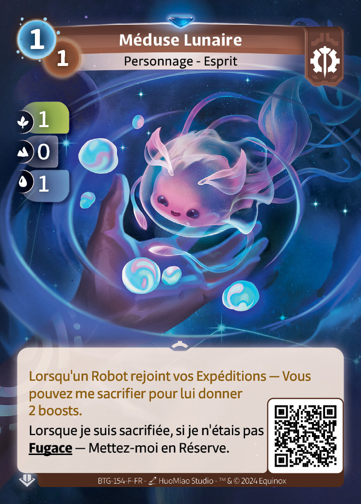 Méduse Lunaire