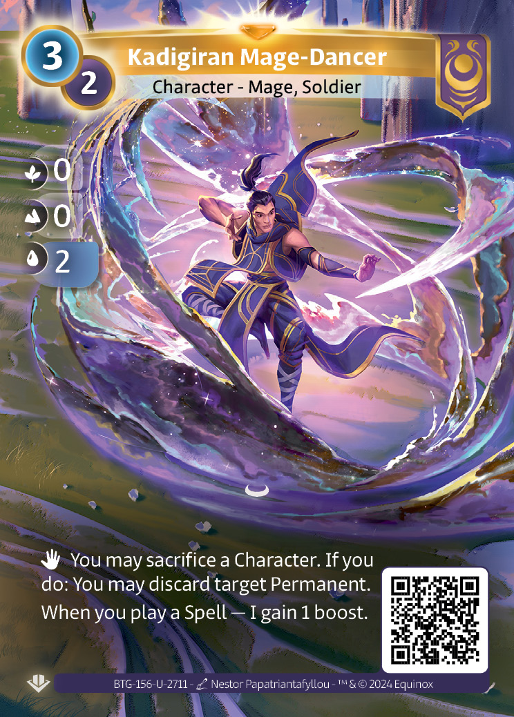 Mage-Danseur du Kadigir