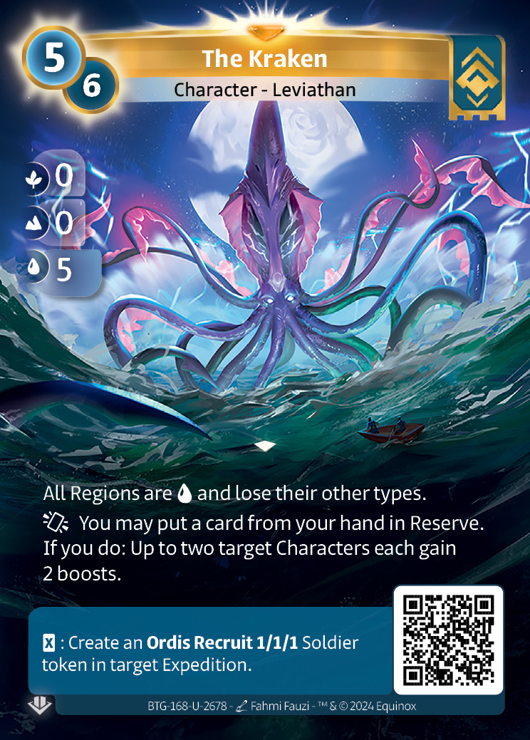 Le Kraken