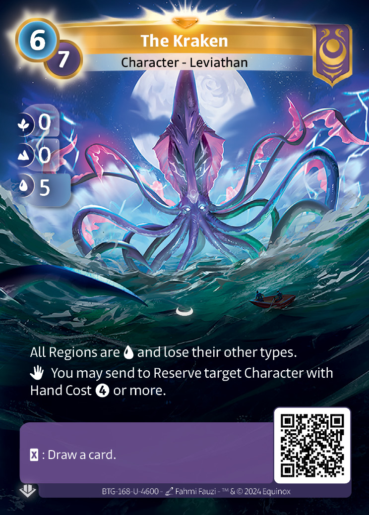 Le Kraken